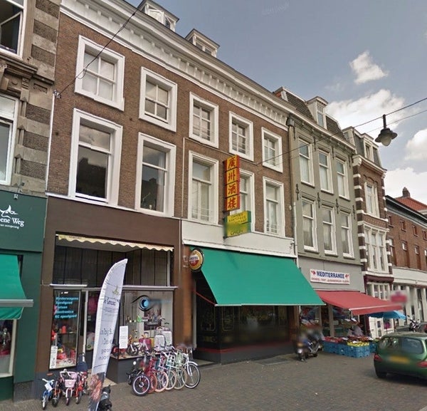 Steenstraat