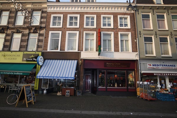 Steenstraat