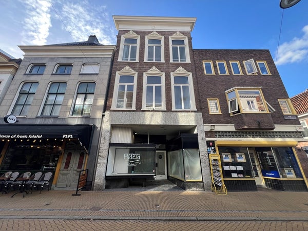 Oude Kijk in 't Jatstraat