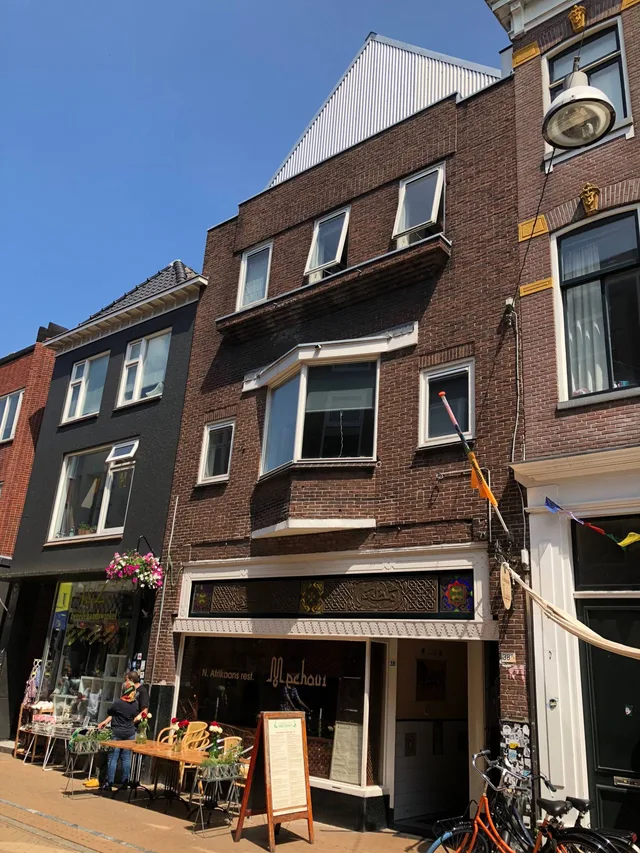 Folkingestraat