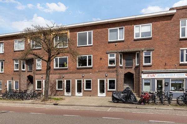Laan van Nieuw-Guinea