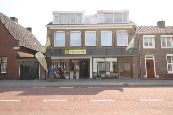 Emmerikstraat