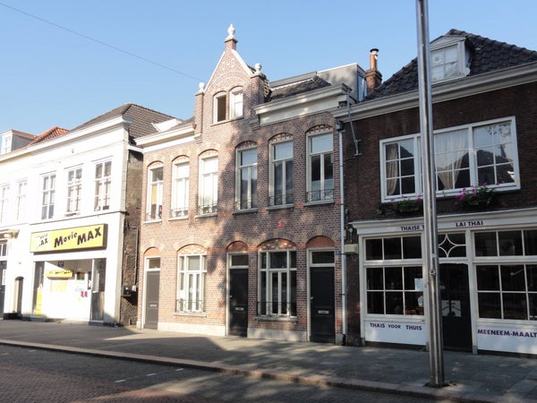Hinthamereinde