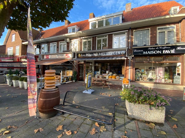 Amsterdamseweg