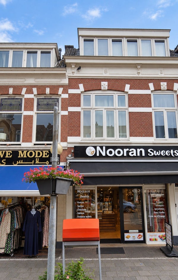 Damstraat