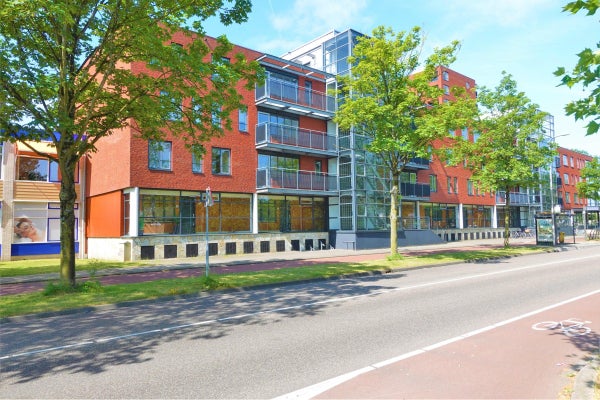 Humberdreef