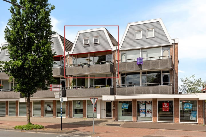 Koornbeursweg 232