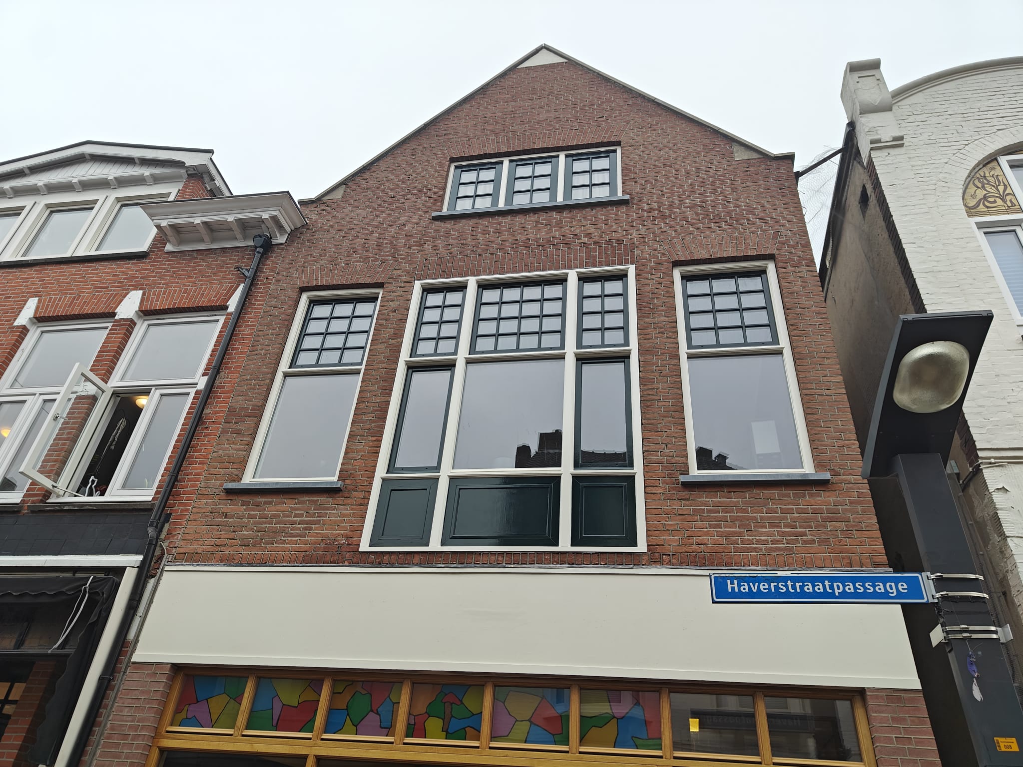 Haverstraatpassage